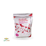 کود 20-20-20 10کیلوگرمی پادنا